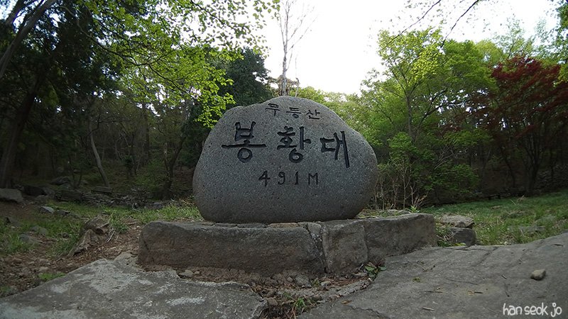 SAM_102_0019.jpg