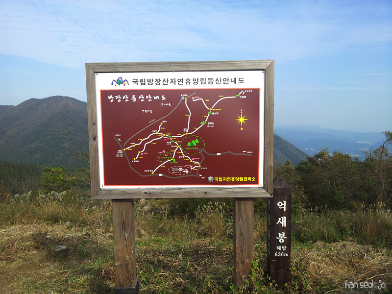 20121013_152959.jpg