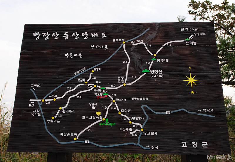 HSJ_5268.jpg