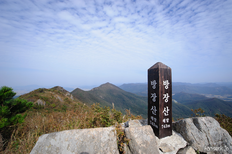 HSJ_5258.jpg
