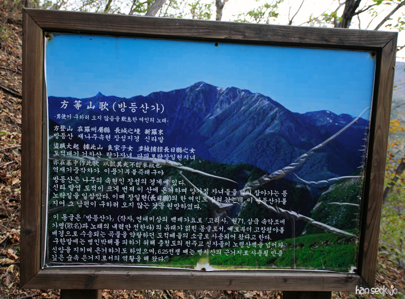 HSJ_5271.jpg