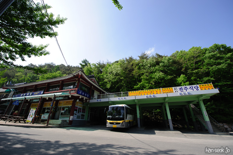 HSJ_9728.jpg