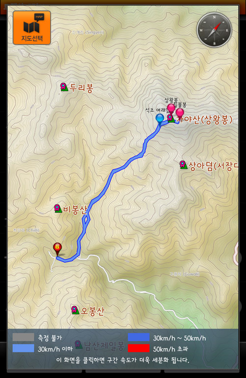 Screenshot_2013-05-22-12-33-50.jpg