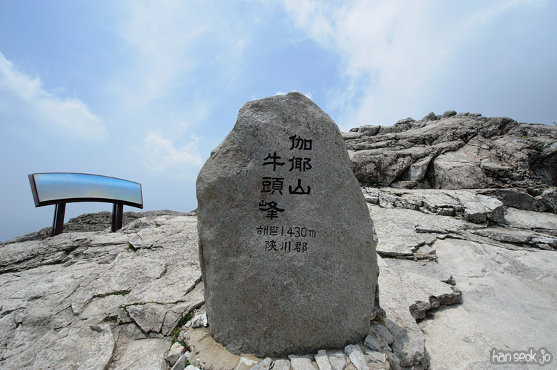 HSJ_9685.jpg