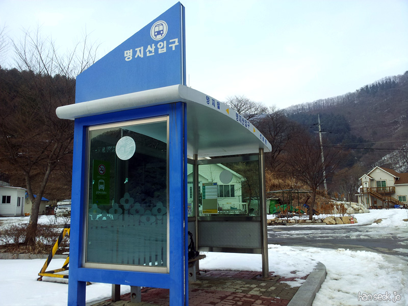 20130214_3.jpg