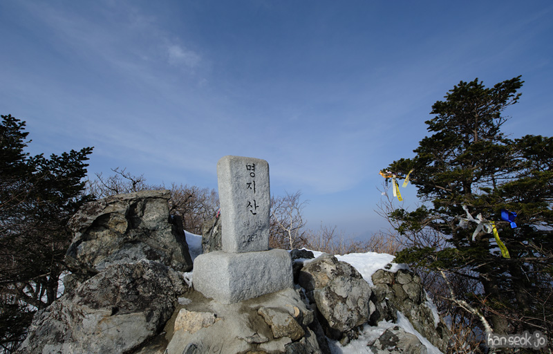 HSJ_8013.jpg