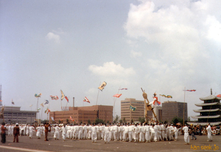 P086.jpg