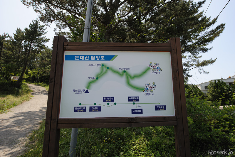 HSJ_3546.jpg