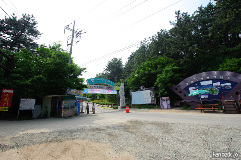 HSJ_0555.jpg