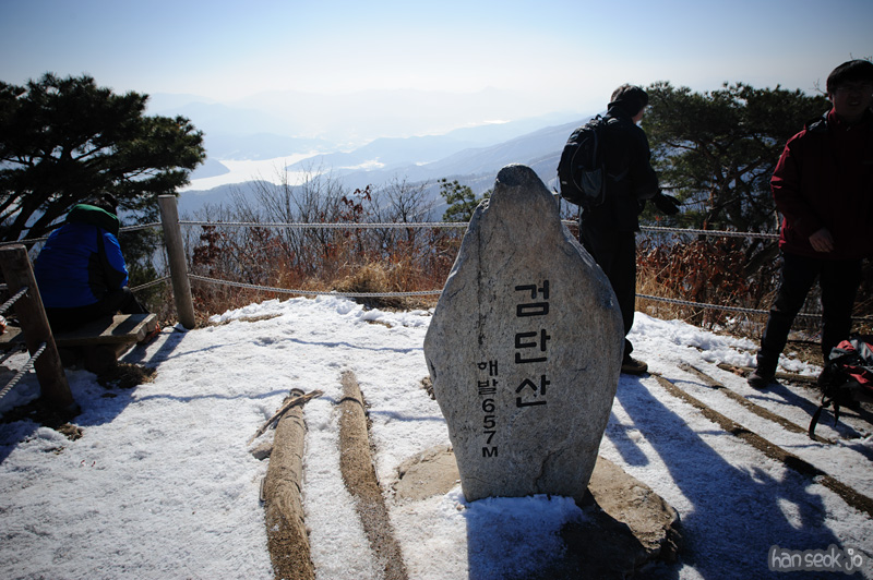 HSJ_8035.jpg