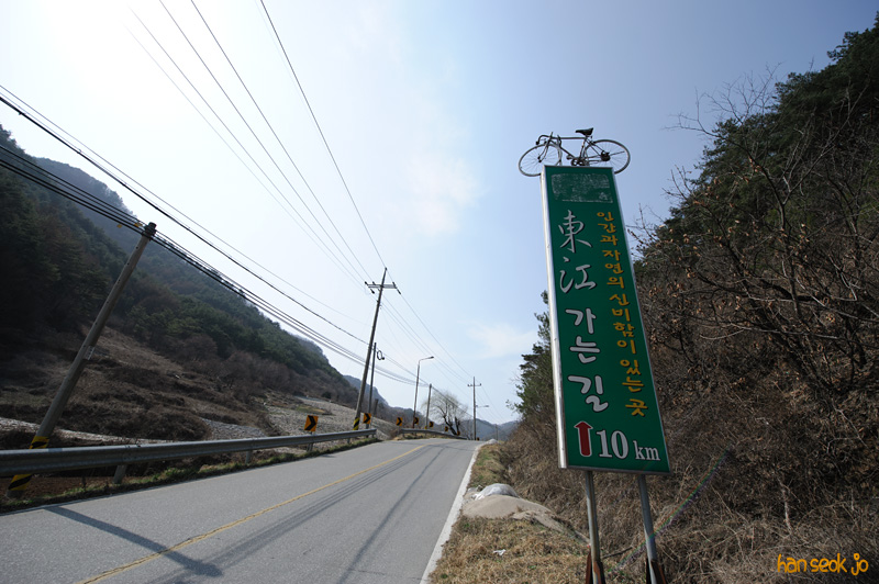 HSJ_1866.jpg