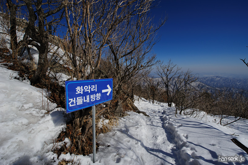 HSJ_8069.jpg