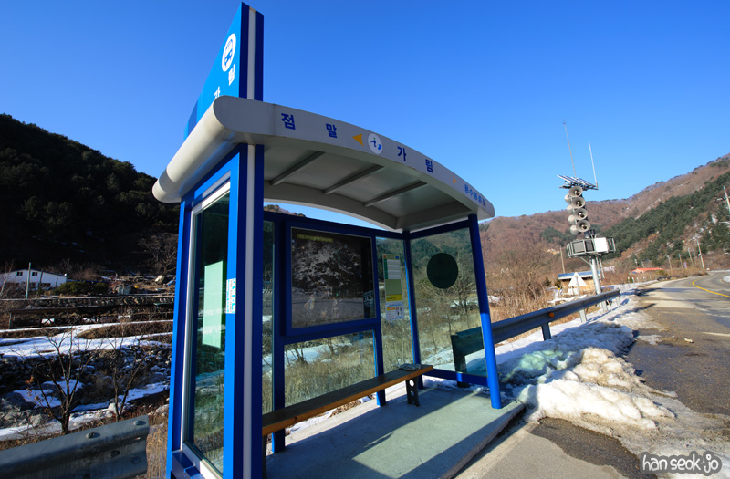 HSJ_8083.jpg