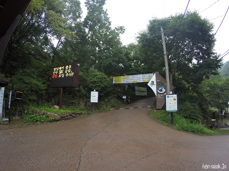 GOPR2663.jpg