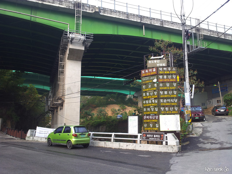 20121021_082311.jpg