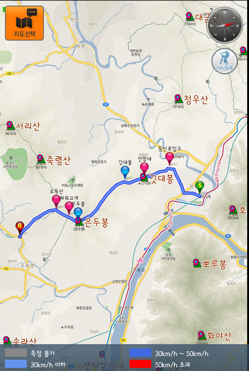 Screenshot_2013-07-02-6.jpg