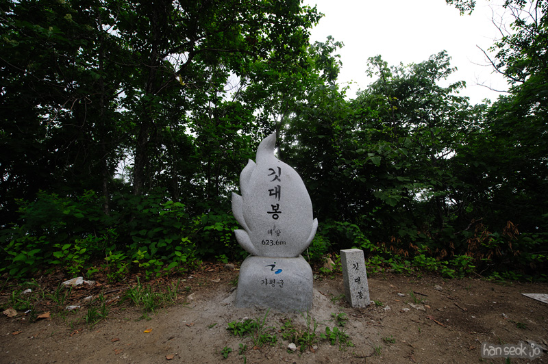 HSJ_0571.jpg