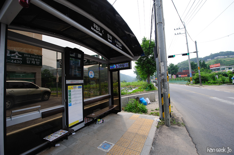 HSJ_0589.jpg