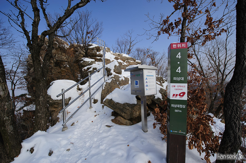 HSJ_6967.jpg