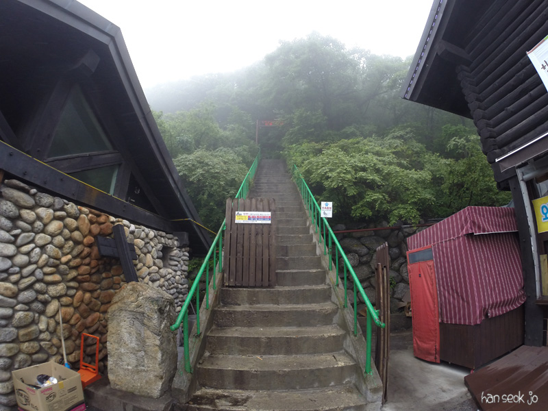 GOPR2046.jpg