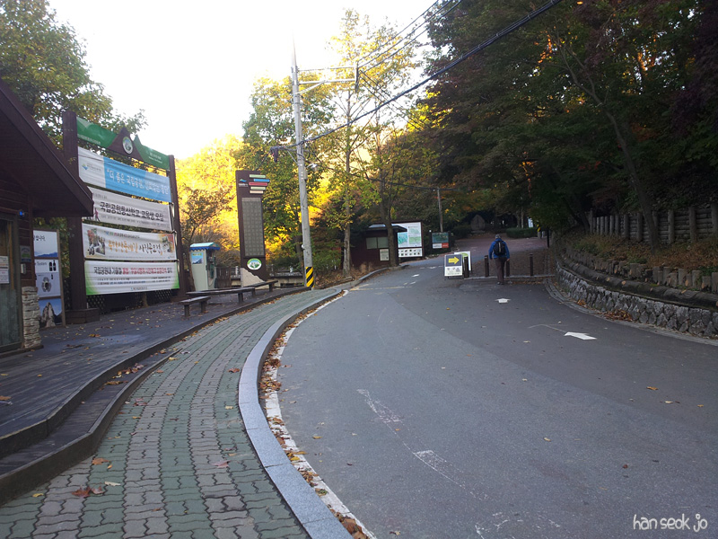 20121023_072853.jpg