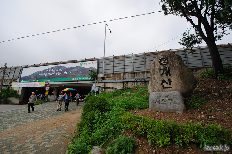 HSJ_0615.jpg