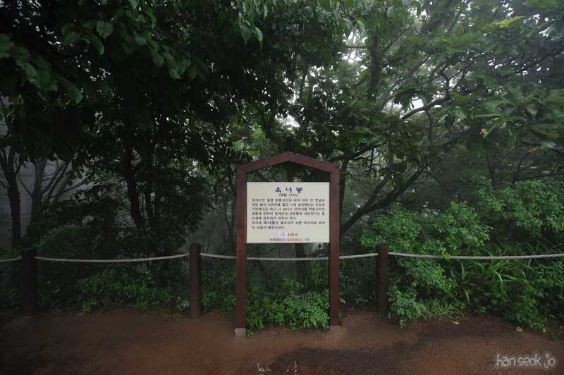 HSJ_0625.jpg