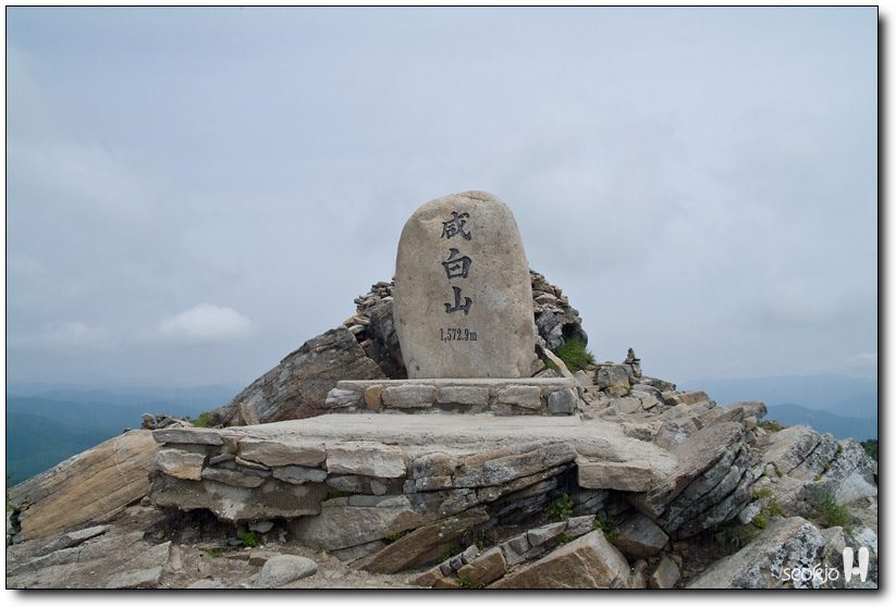 DSCF0271.jpg