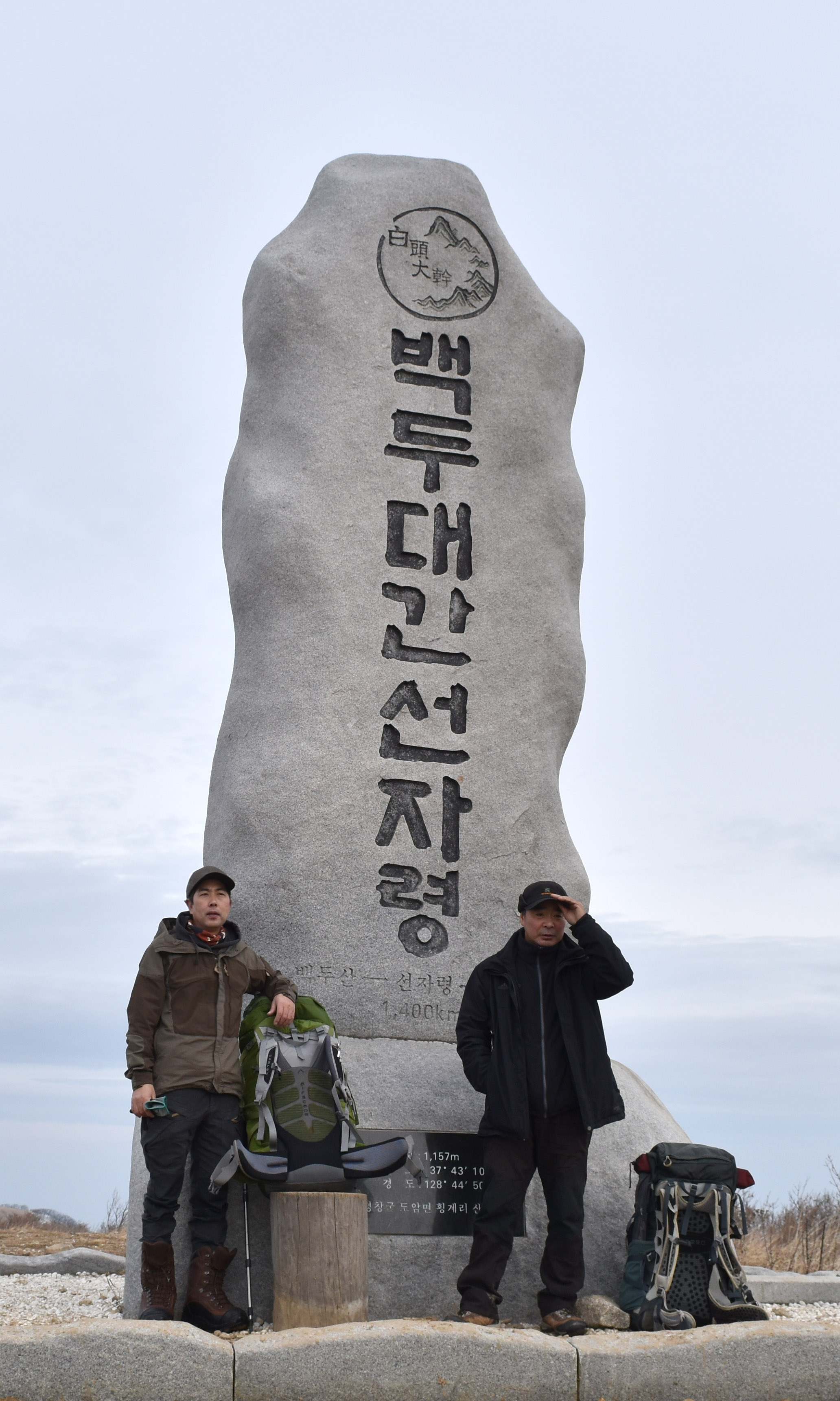 선자령DSC_1572.jpg