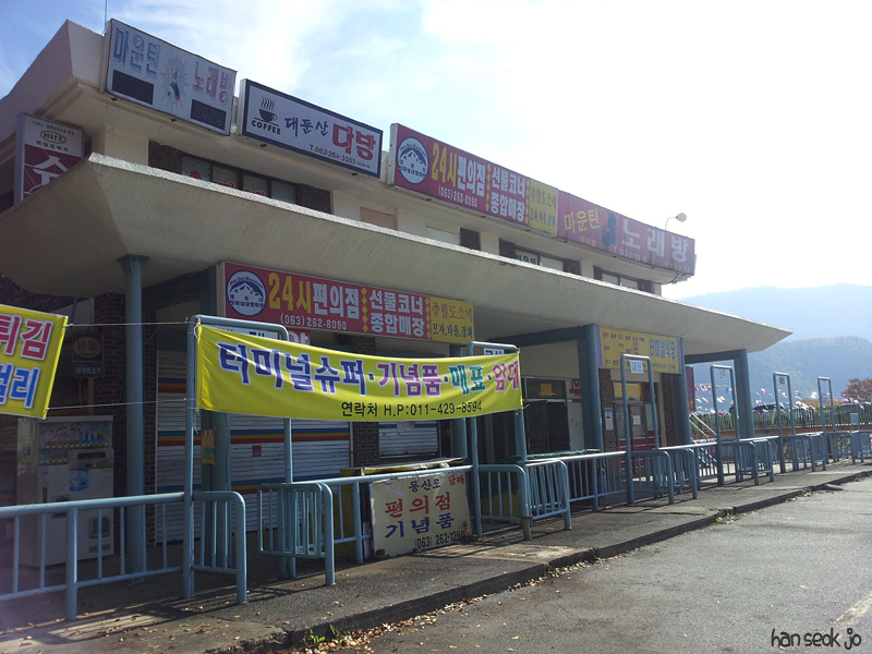20121026.jpg