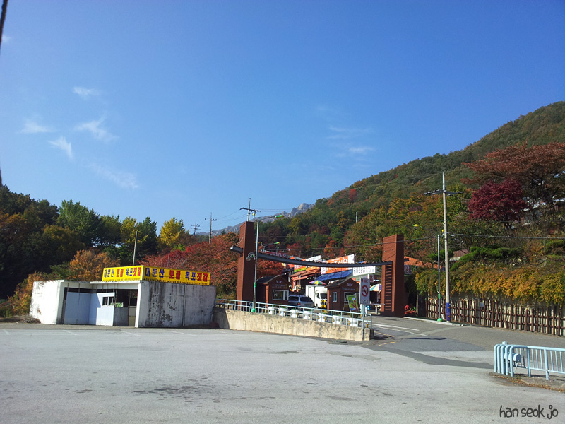 20121026a.jpg
