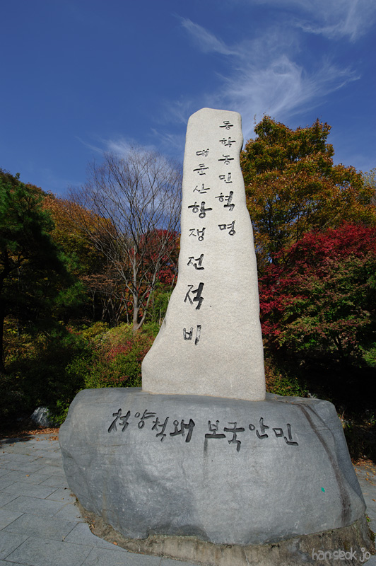 HSJ_5770.jpg