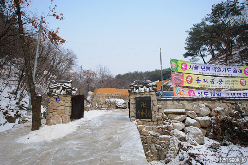 HSJ_7090.jpg