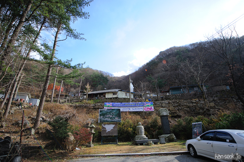 HSJ_6308.jpg