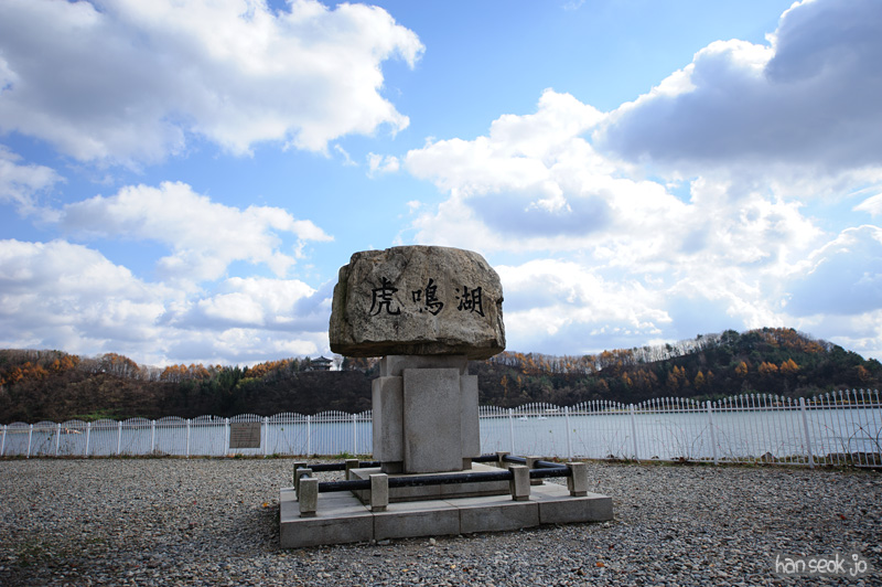 HSJ_6303.jpg