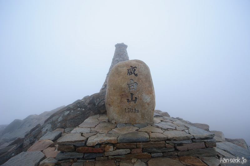 HSJ_9206.jpg