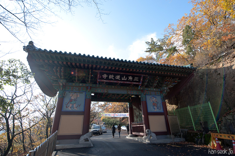 HSJ_5777.jpg