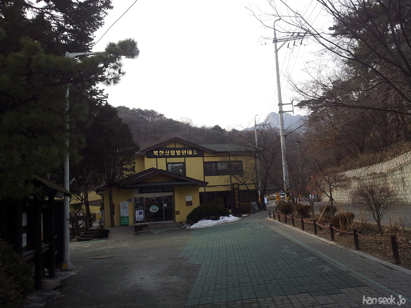 20130228_153610.jpg