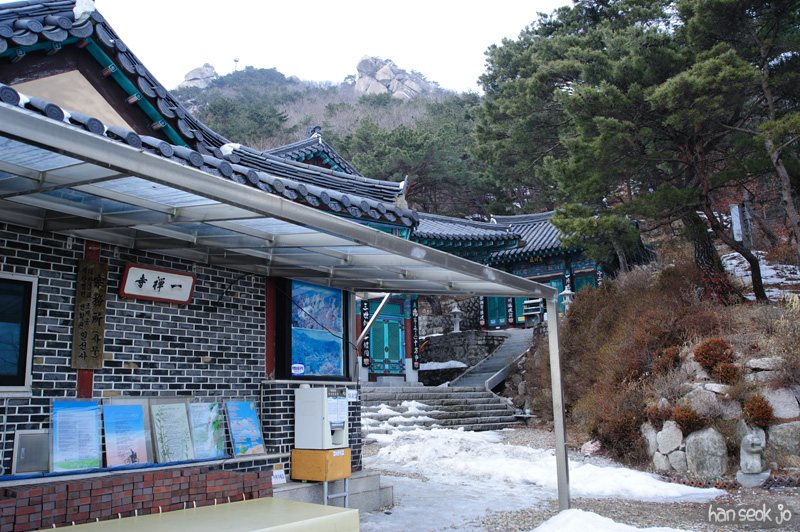 HSJ_8125.jpg