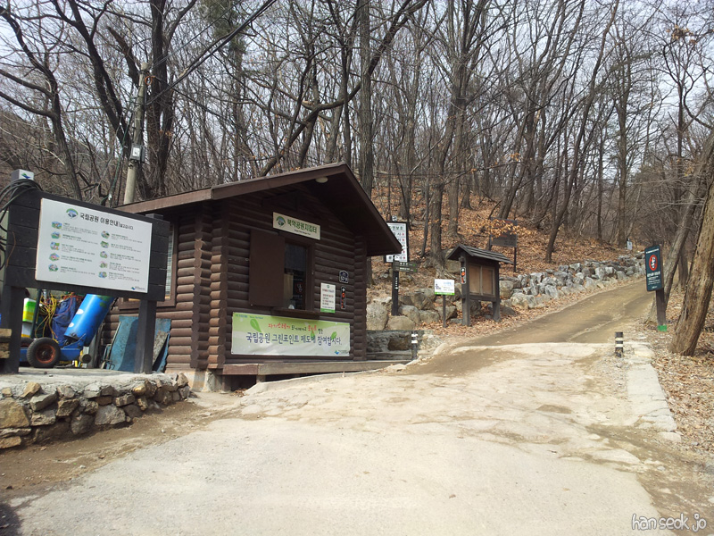 20130228_115847.jpg