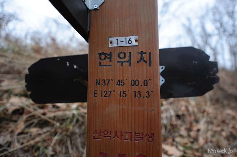 HSJ_6364.jpg