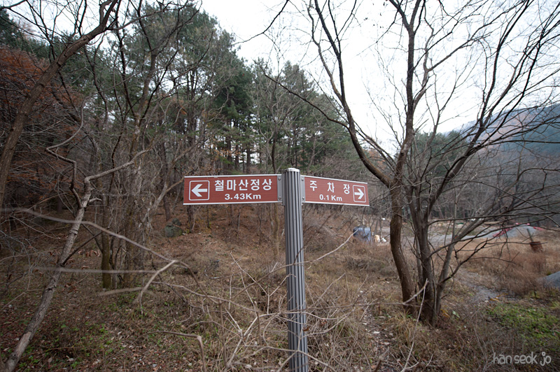 HSJ_6365.jpg