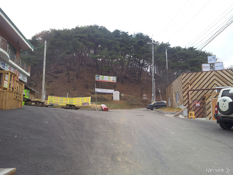 20121116_081354.jpg