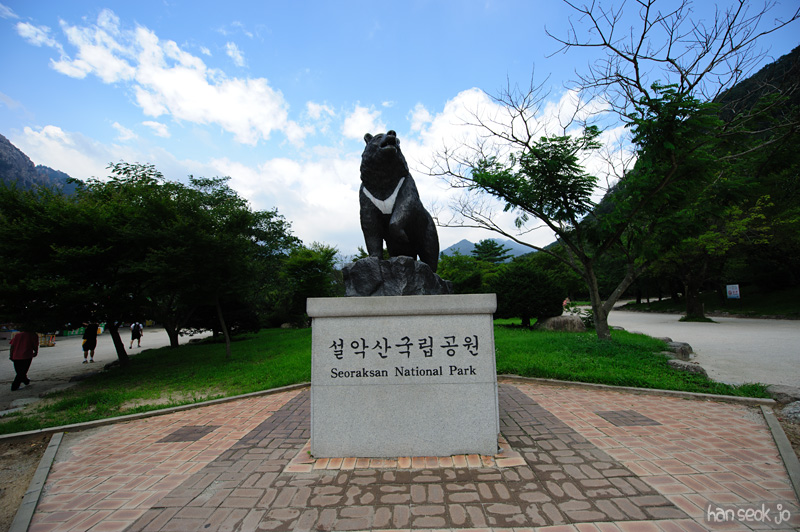 HSJ_0671.jpg