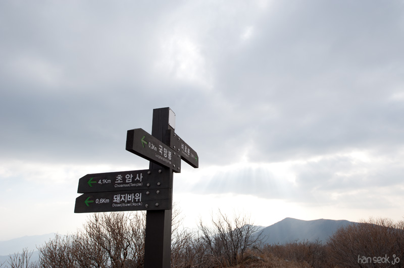 HSJ_5950.jpg