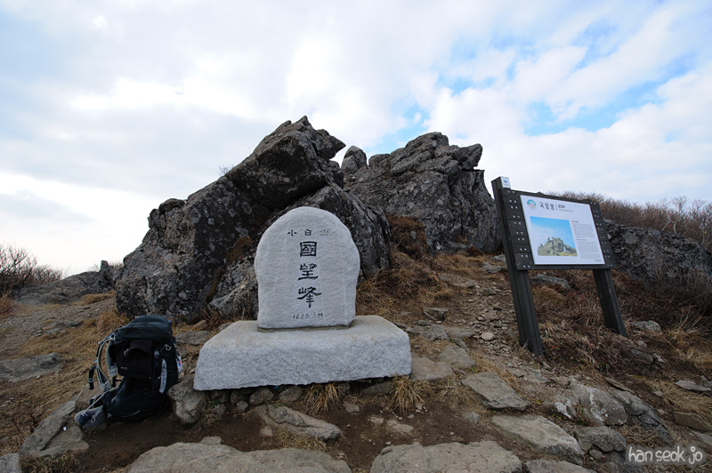 HSJ_5954.jpg
