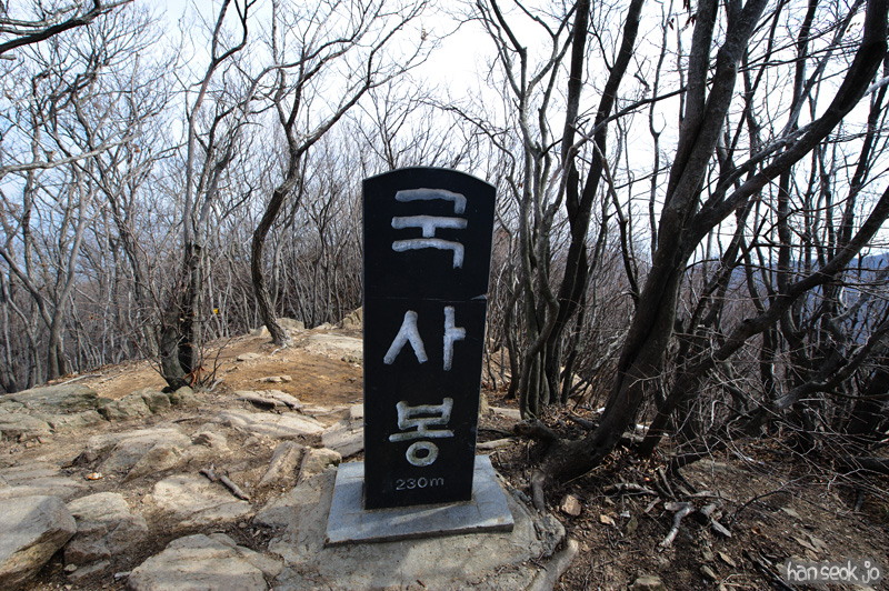 HSJ_8184.jpg