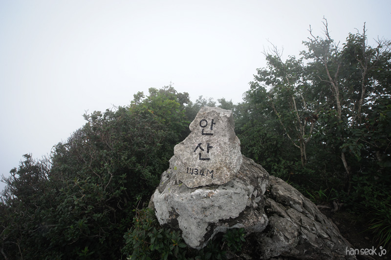 HSJ_2621.jpg