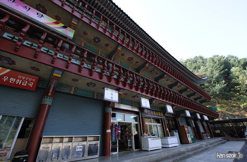 HSJ_6116.jpg