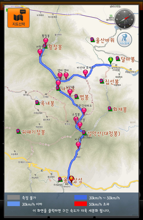 Screenshot_2013-05-26-06-15-57.jpg